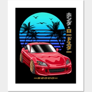 JDM Red Honda S2000 Roadster Sunset Palm Beach Posters and Art